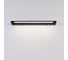 Настенный светильник LUMION LED 11W BATHLI 8313/11WL 5
