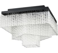 Люстра потолочная LUMION G9 11*20W SPIRALS 6576/11CS