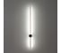 Настенный светильник LUMION LED 12WBRAM 8311/12WL 7