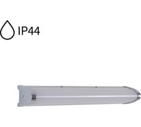 Настенный светильник LUMION LED 18W AQUALA 8315/18WL