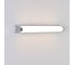 Настенный светильник LUMION LED 18W AQUALA 8315/18WL 3