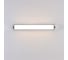 Настенный светильник LUMION LED 18W AQUALA 8315/18WL 4