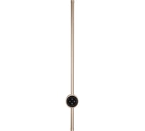 Настенный светильник LUMION LED 14W BRAM 8311/14WL