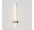 Настенный светильник LUMION LED 14W BRAM 8311/14WL 3