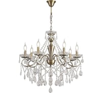 Люстра потолочная LUMION E14 7*40W LUINA 8346/7