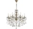 Люстра потолочная LUMION E14 7*40W LUINA 8346/7 1
