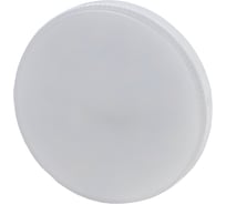 Набор 10 штук лампы ЭРА RED LINE LED GX-15W-827-GX53 R светодиодные 15Вт таблетка теплый белый свет GX53 Б0069489