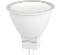 Набор 10 штук лампы ЭРА RED LINE LED MR16-11W-827-GU5.3 R светодиодные 11Вт софит теплый белый свет GU5.3 Б0070234