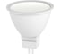 Набор 10 штук лампы ЭРА RED LINE LED MR16-11W-827-GU5.3 R светодиодные 11Вт софит теплый белый свет GU5.3 Б0070234 1