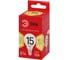 Набор 10 штук лампы ЭРА RED LINE LED P45-15W-827-E14 R светодиодные 15Вт шар теплый белый свет E14 Б0070117 3