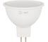 Набор 10 штук лампы ЭРА RED LINE LED MR16-15W-840-GU5.3 R светодиодные 15Вт софит нейтральный белый свет GU5.3 Б0070114 1
