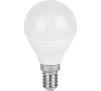 Набор 10 штук лампы ЭРА RED LINE LED P45-6W-827-E14 R светодиодные 6Вт шар теплый белый свет E14 Б0070235