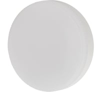 Набор 5 штук лампы ЭРА RED LINE LED GX-15W-865-GX53 R светодиодные 15Вт таблетка холодный дневной свет GX53 Б0071078