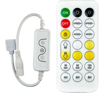 Контроллер Alvar ДУ RF + Bluetooth/APP для 3000K+6000K лент 12/24В AL-MCB-MIX