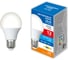 Светодиодная лампа Volpe LED-A60-12W/6500K/E27/FR/SLS набор из 10штук UL-00013831 4