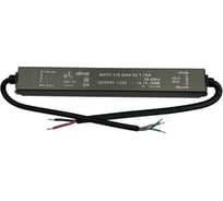 Блок питания Alvar 12В 200Вт IP67, герметичный, сверхтонкий AL-1267200