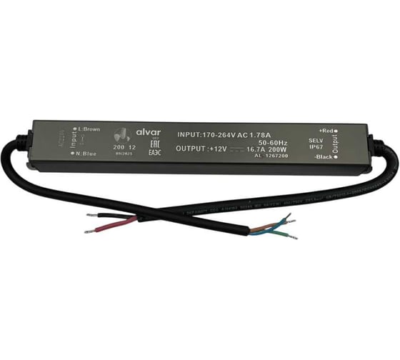 Блок питания Alvar 12В 200Вт IP67, герметичный, сверхтонкий AL-1267200