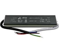 Блок питания Alvar 12В 40Вт IP67, герметичный AL-126740