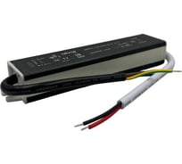 Блок питания Alvar 12В 30Вт IP67, герметичный AL-126730