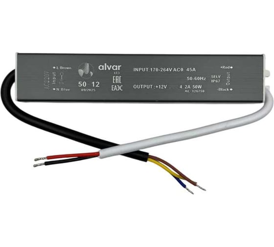 Блок питания Alvar 12В 50Вт IP67, герметичный AL-126750 1