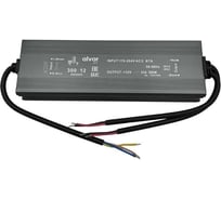 Блок питания Alvar 12В 300Вт IP67, герметичный AL-1267300