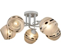 Потолочная люстра IMEX MD.QH-0047-5 WH