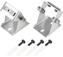 Держатель Arlight SL-LINE поворотный, 1 комплект 059045