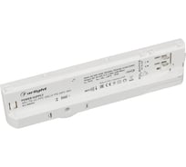 Блок питания для трековых систем Arlight ARJ-TR-42-PFC-DALI2-PD-NFC-WH, 1шт 055293
