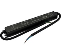 Блок питания Alvar 24В 200Вт IP67, герметичный, сверхтонкий AL-2467200