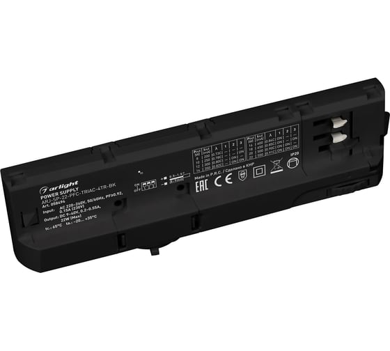 Блок питания для трековых систем Arlight ARJ-SP-22-PFC-TRIAC-4TR-BK, IP20, 1шт 058494