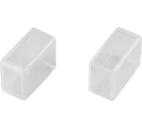 Заглушка Arlight для лент RTW-5mm, 10шт 059363