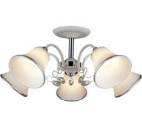 Потолочная люстра IMEX MD.QH-0051-5 WH