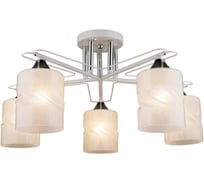 Потолочная люстра IMEX MD.QH-0056-5 WH