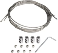 Подвес Arlight ALT-DALLAS-HANG-L1000 1 комплект 058142