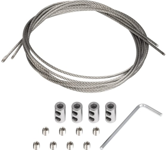 Подвес Arlight ALT-DALLAS-HANG-L1000 1 комплект 058142 1