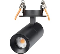 Светильник Arlight LGD-ARTEMIS-BUILT-FLAP-R55-12W Warm2700, IP20, металл, 1шт 062274