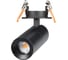 Светильник Arlight LGD-ARTEMIS-BUILT-FLAP-R55-12W Warm2700, IP20, металл, 1шт 062274 1