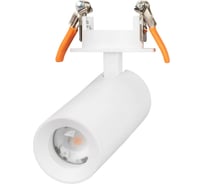 Светильник Arlight LGD-ARTEMIS-BUILT-FLAP-R55-12W Warm2700, IP20, металл, 1шт 062273