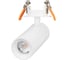 Светильник Arlight LGD-ARTEMIS-BUILT-FLAP-R55-12W Warm2700, IP20, металл, 1шт 062273 1