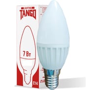 Лампа TANGO 7W E14 свеча 6500K 220V LED C37-7W-E14-WW НОВИНКА 1196911