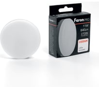 Светодиодная лампа FERON LB-1511 GX53 11W 2700K 38205