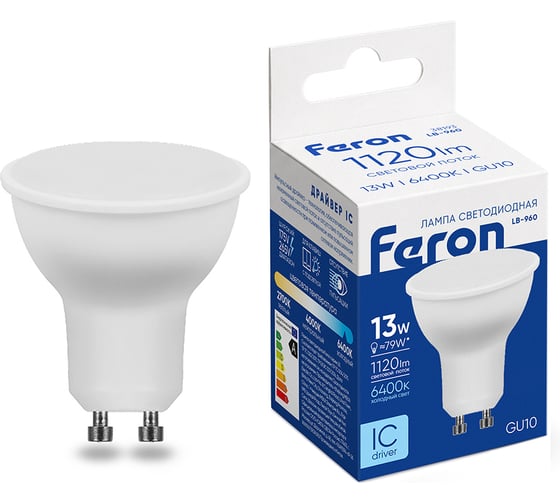 Светодиодная лампа FERON LB-960 MR16 GU10 13W 6400K 38193