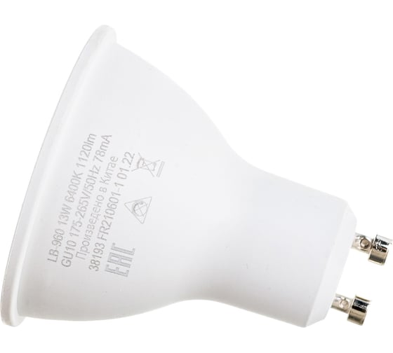 Светодиодная лампа FERON LB-960 MR16 GU10 13W 6400K 38193