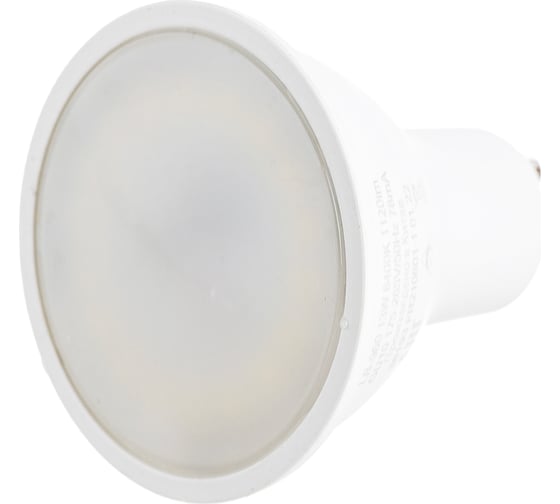 Светодиодная лампа FERON LB-960 MR16 GU10 13W 6400K 38193