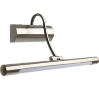 Светодиодная подсветка для зеркал FERON AL5072 с поворотным механизмом 4000K 6W IP20 золото 41879