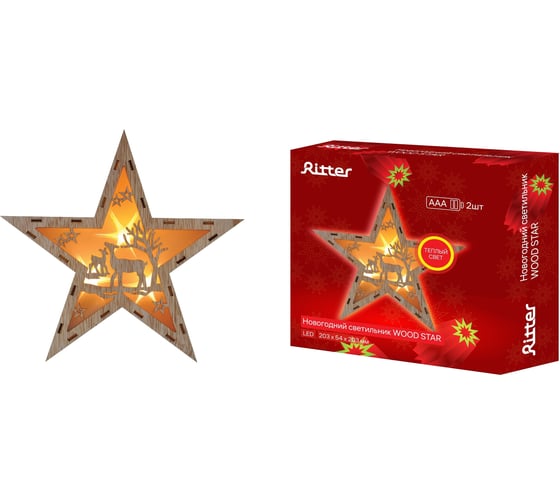 Настольный декоративный светильник Ritter Star 2хААА, 250х60х240мм 29282 1