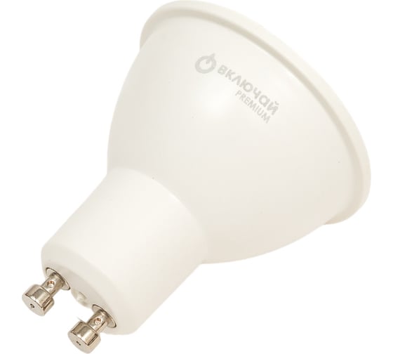 Лампа Включай 11W GU10 4000K матовое стекло 220V LED PREMIUM MR16-11W-GU10-W 1199290