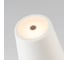 Светильник Arlight SP-DAISY-TAB-1.5W Warm3000-MIX, 1шт 044378 2