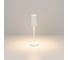 Светильник Arlight SP-DAISY-TAB-1.5W Warm3000-MIX, 1шт 044378 4