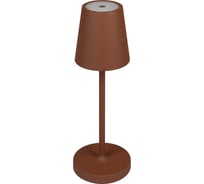 Светильник Arlight SP-DAISY-TAB-1.5W Warm3000-MIX, 1шт 058566